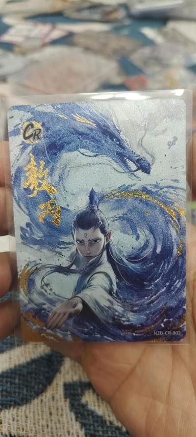 秋原瞳的小店第二十六期（持续收拍，日子飞快，转眼又是一年冬来到） - 卡游哪吒cr002.🈚肉眼白美品