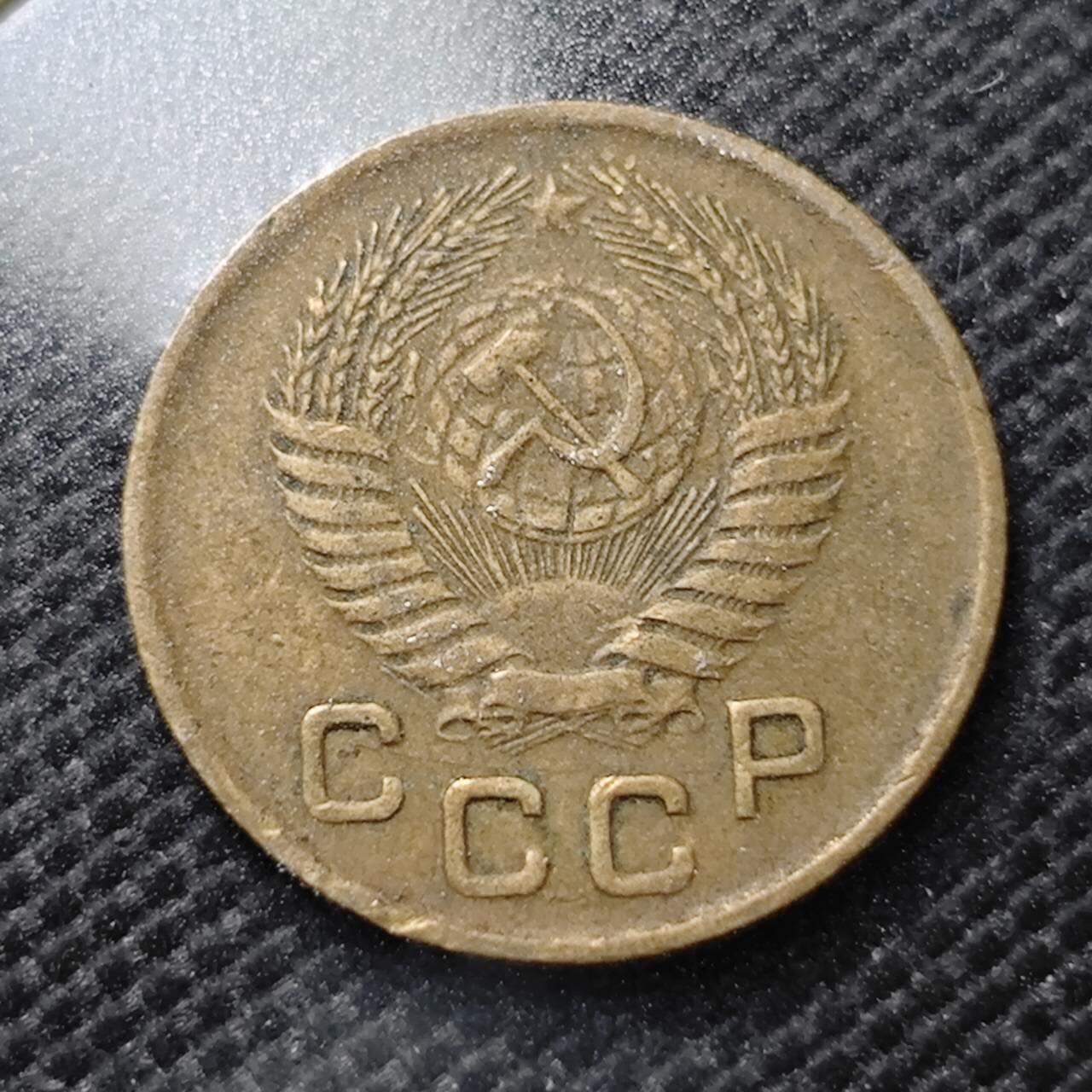 KK钱币收藏小铺  第356场  2月预留时间 周末发货  1956苏联1戈比铜币