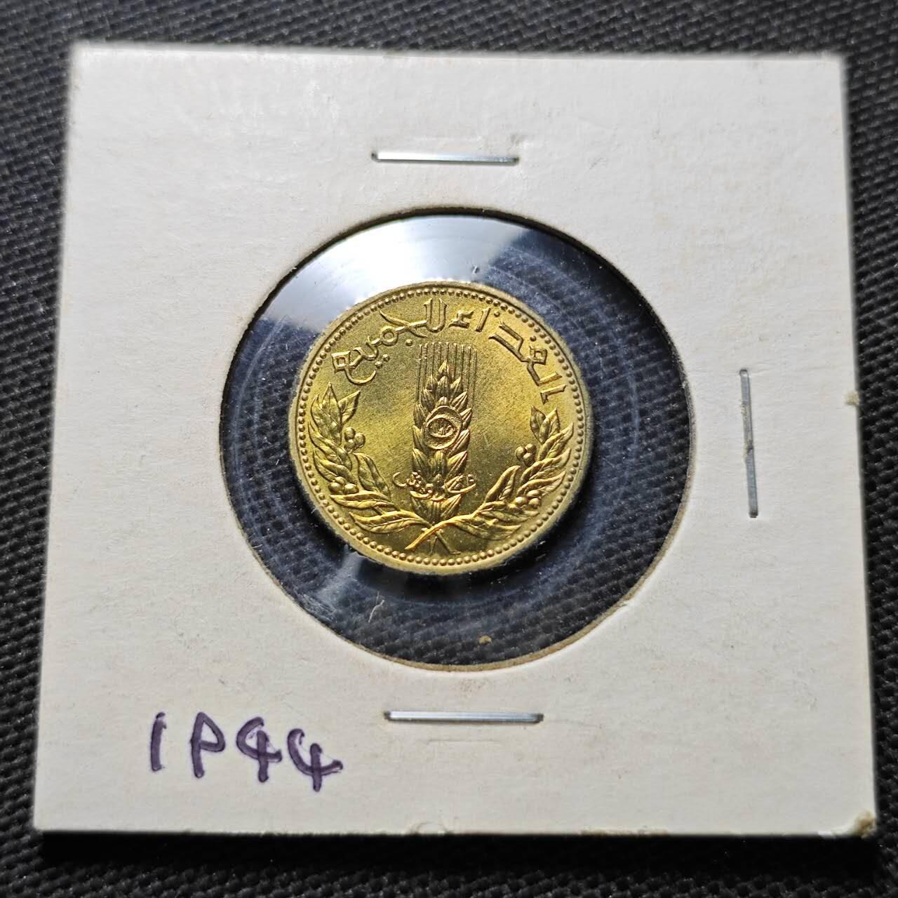 KK钱币收藏小铺  纪念币专场  2月预留时间 周末发货  叙利亚5皮纪念币