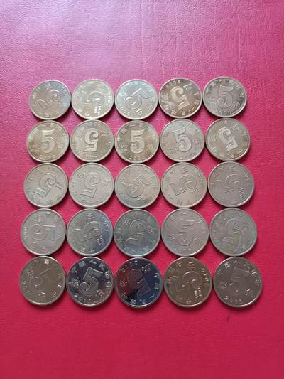 【云涧收藏】第七十三场 荷花25枚