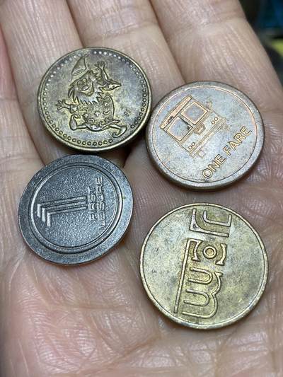 2025年第一百一十四场(总第一百四十场）外国好品散币(免佣金) - 各类铜代币4枚