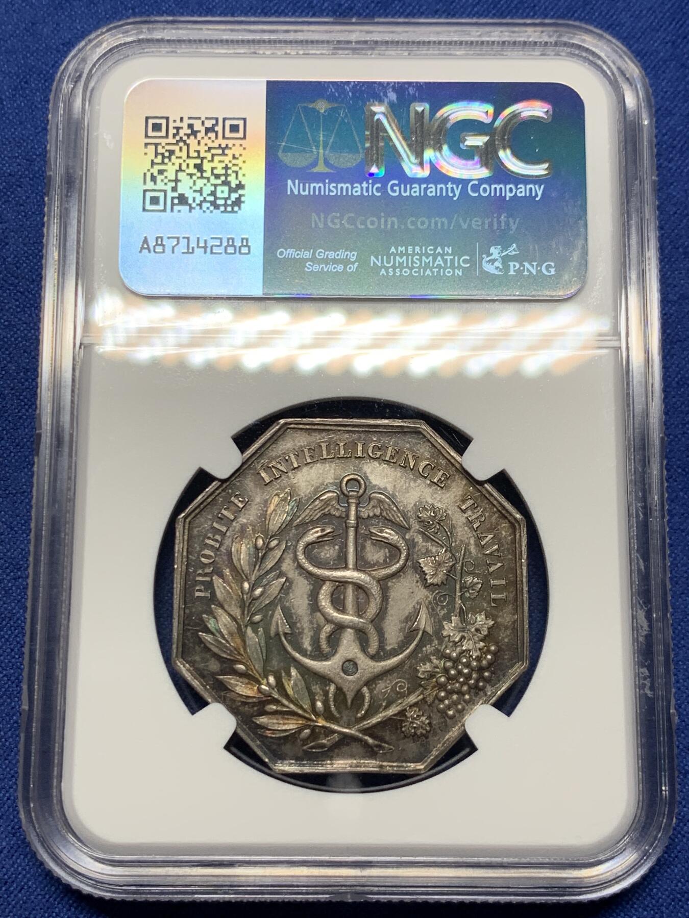 《竞宝斋》第431场 周日，周一，周二 3场连拍 （全场包邮） NGC MS62 法国蒙彼利埃商会八角银质代币