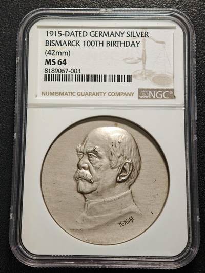 【德藏】世界币章拍卖第150期（拍品征集中~欢迎藏友联系） - 1915年 德国铁血宰相俾斯麦诞辰100周年纪念银章 NGC MS64 少见品种 立体感极强