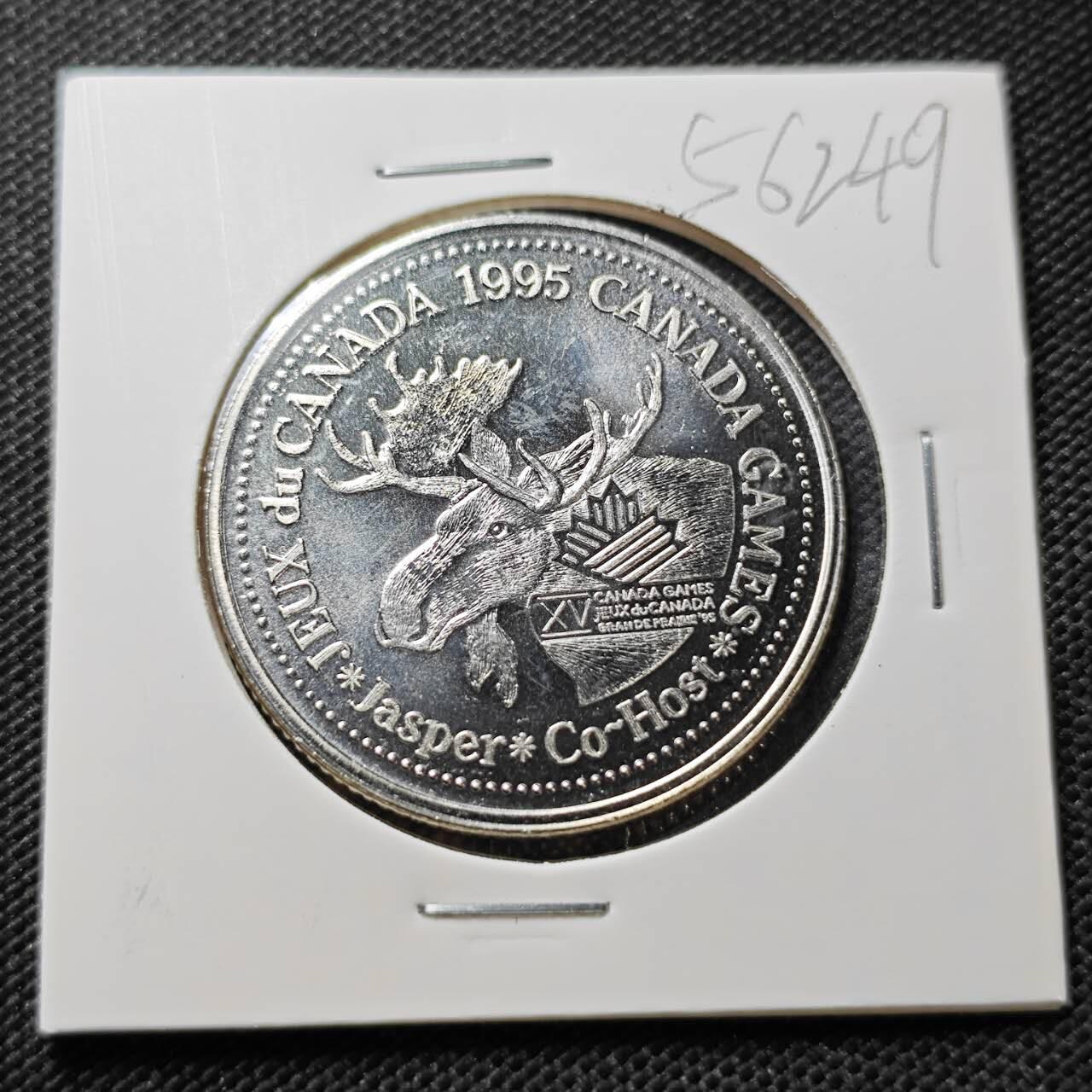 KK钱币收藏小铺  第356场  2月预留时间 周末发货  1995加拿大一元代币 好品