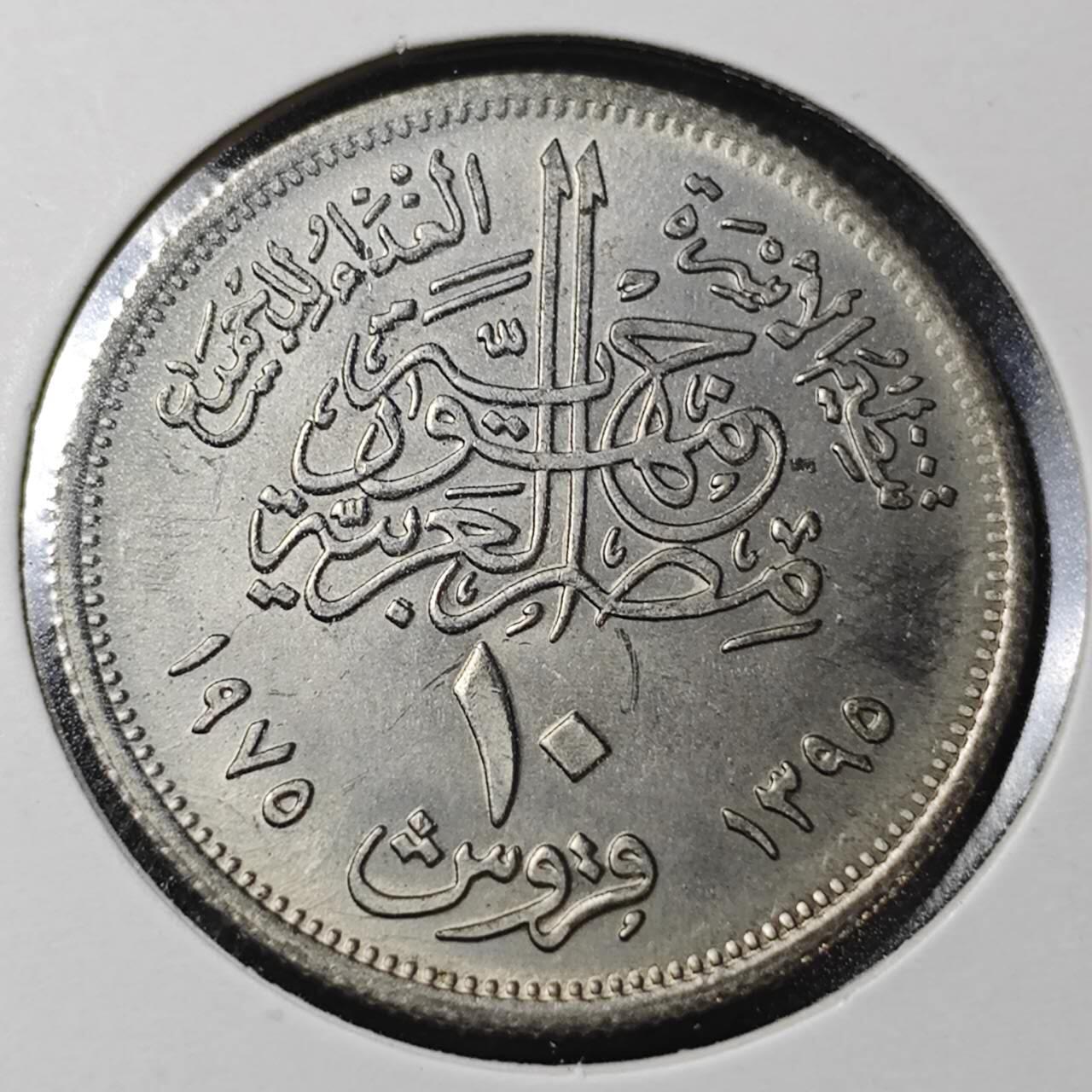 KK钱币收藏小铺  纪念币专场  2月预留时间 周末发货