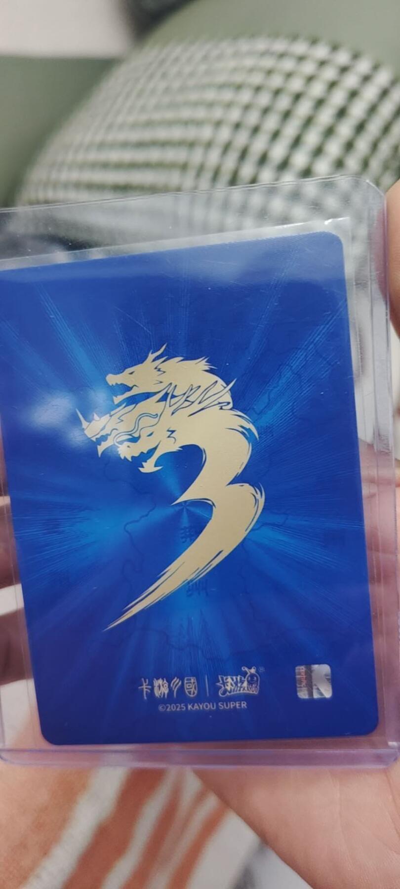 秋原瞳的小店第二十六期（持续收拍，日子飞快，转眼又是一年冬来到） 卡游三国漆彩——甄姬美品无肉眼白