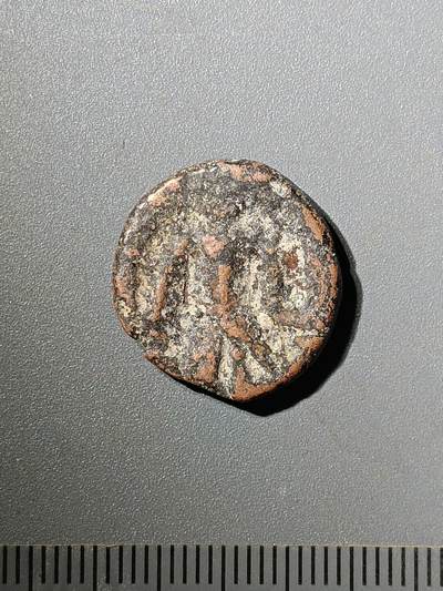 75期回流戒指饰品杂件纪念章丝路钱币专场 - 丝路钱币版式