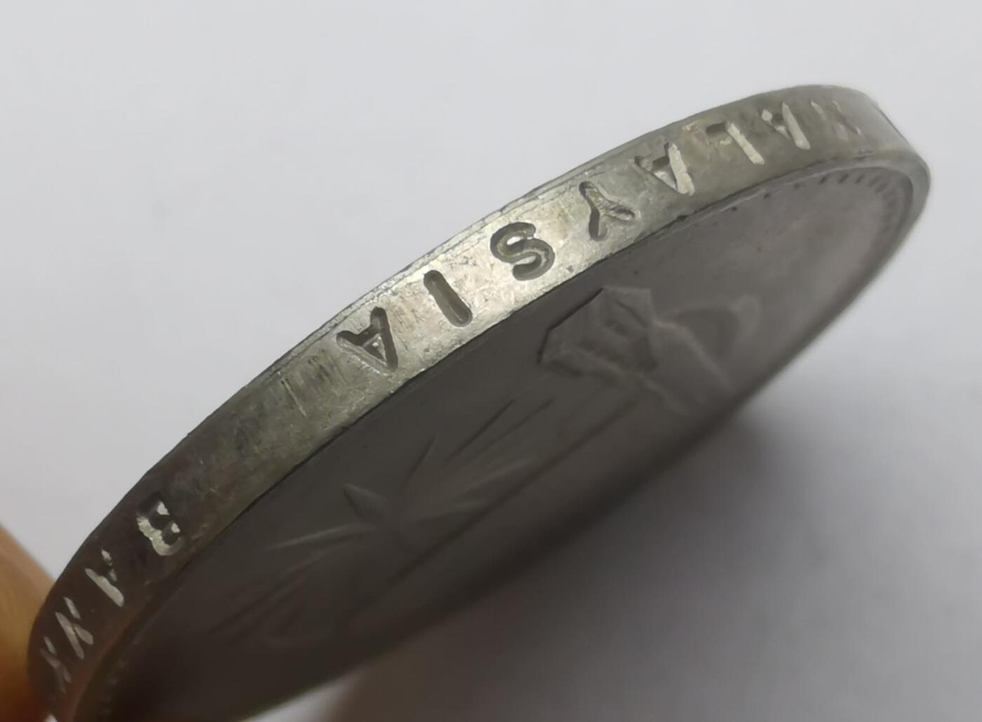 巨藏钱币限时古今中外散币场第一场10月22日20点30分结拍 马来西亚1982年1林吉特大镍币