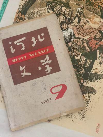 柿子红了套色版画三幅不同 柿子红了套色版画三幅不同