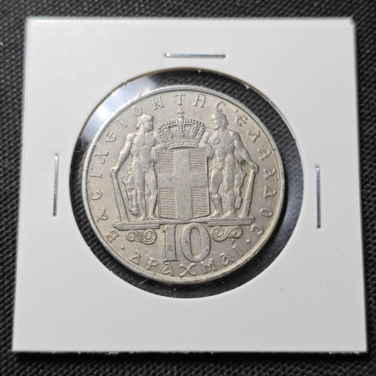 KK钱币收藏小铺  第356场  2月预留时间 周末发货