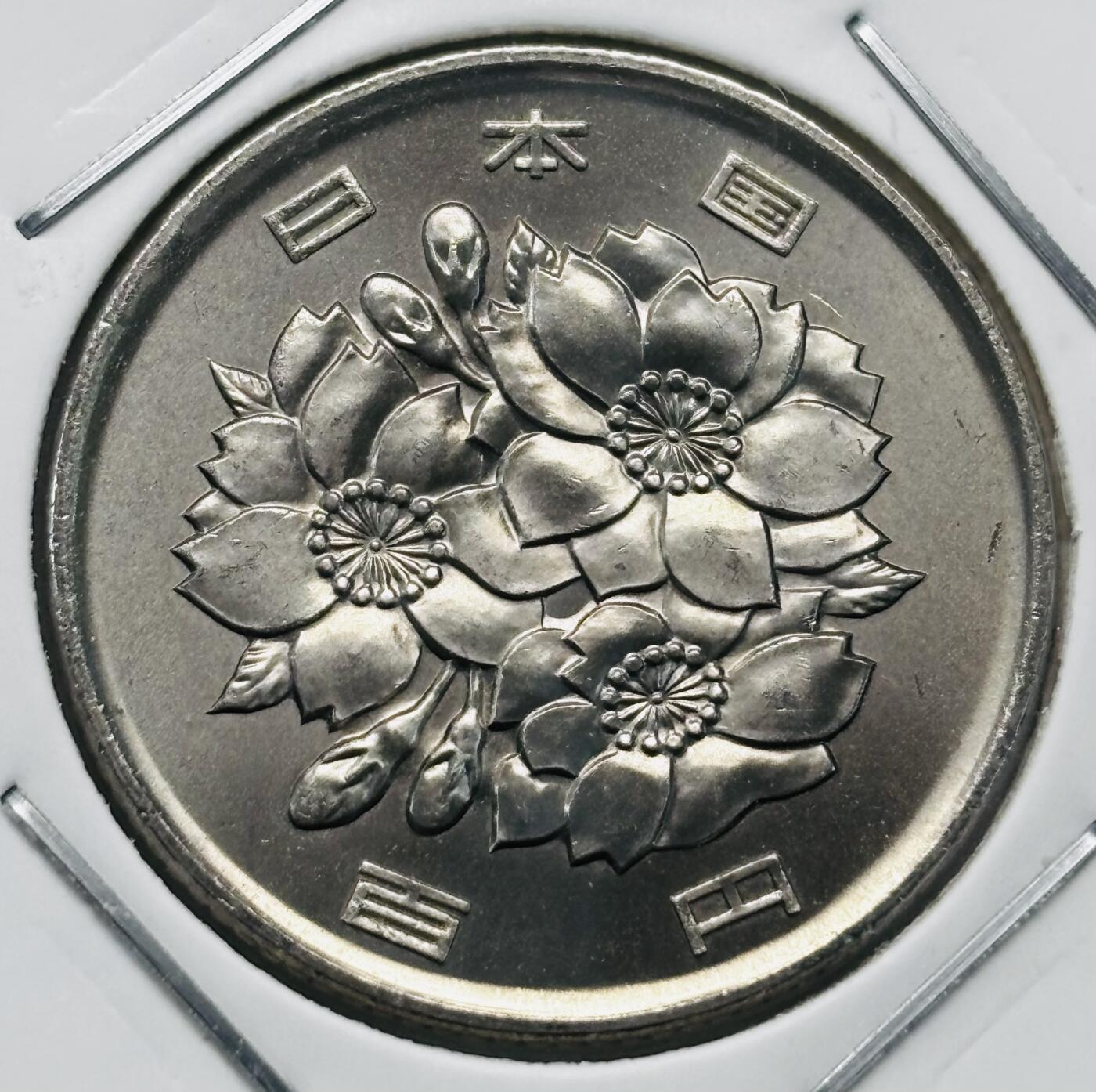 文馨钱币收藏第 277 场，熊猫金币，银币，老藏家日本明治时代到昭和时代全时期专场（特年非常多），长期接收代拍品 全新日本平成二十八年 一百元 第二版关，来自上海老藏家册拆