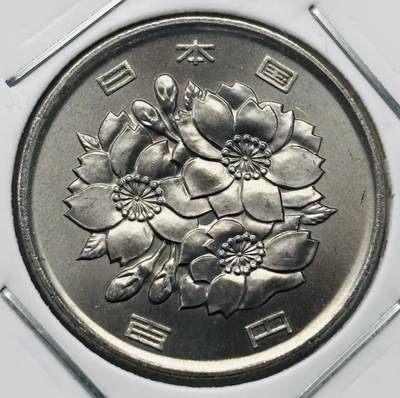 文馨钱币收藏第 277 场，熊猫金币，银币，老藏家日本明治时代到昭和时代全时期专场（特年非常多），长期接收代拍品 - 全新日本平成二十八年 一百元 第二版关，来自上海老藏家册拆