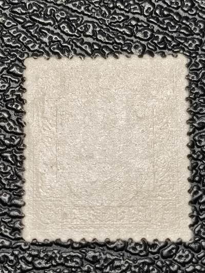 洪涛臻品批发群 精选邮票限时拍卖第1151期  重庆大东版 加盖国币念元 精挑品相 原胶润亮