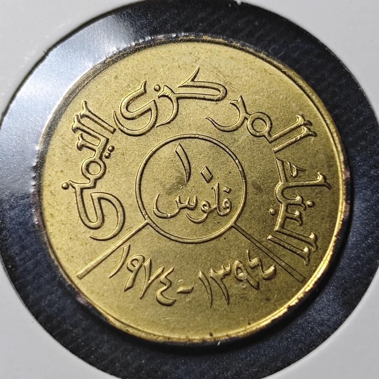 KK钱币收藏小铺  纪念币专场  2月预留时间 周末发货