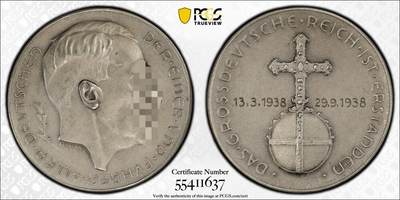 万国钱币拍卖第053期【万国秋季大拍下●周五周六两场连拍】 - PCGS SP63 1938年德国民族社会主义工人党纪念吞并奥地利银章 C-114 MATTE磨砂原味包浆 边835 （原图请私信后台或自行查询官网）
