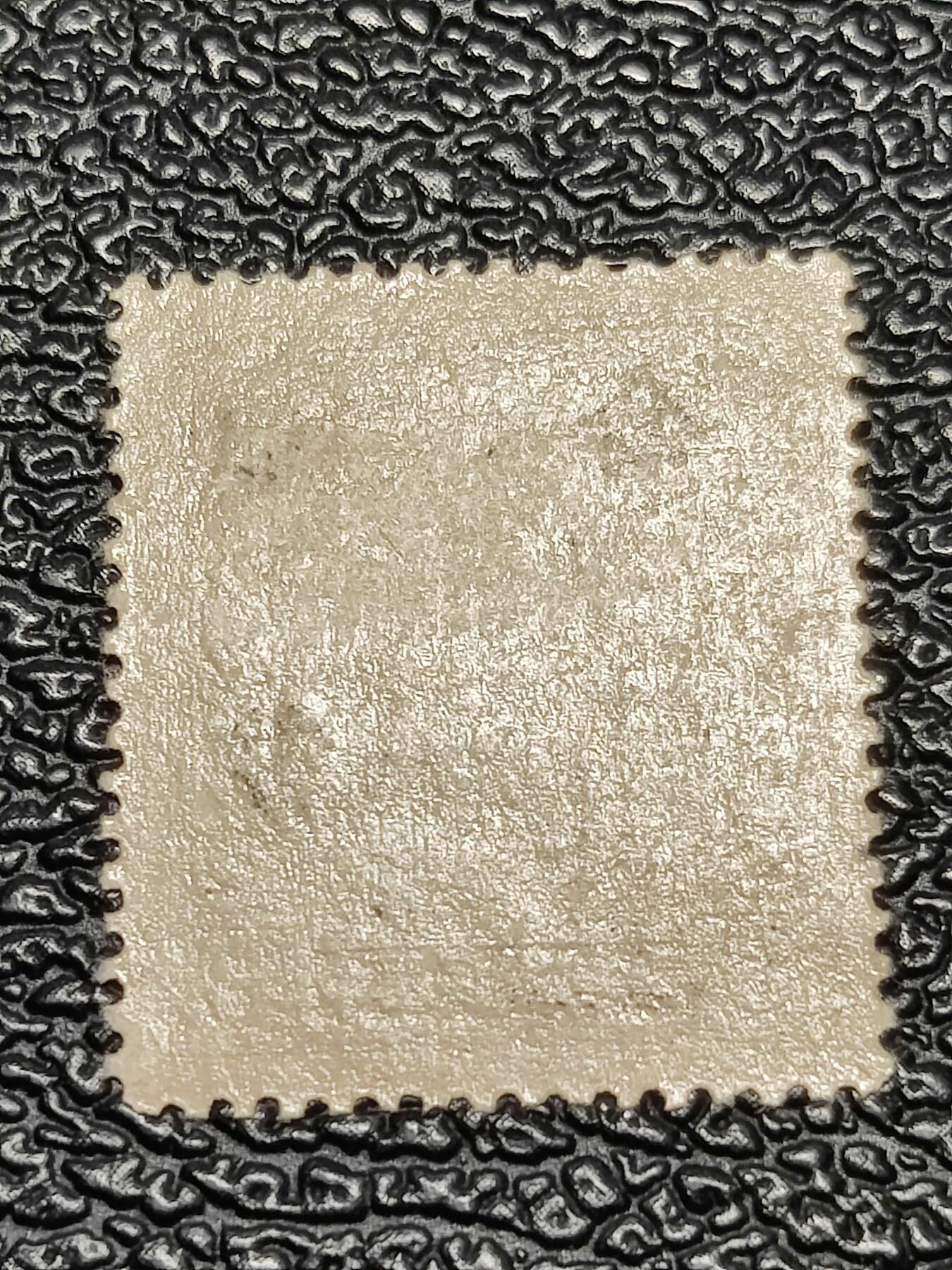 洪涛臻品批发群 精选邮票限时拍卖第1151期  重庆中央版 倾斜加盖国币念元 精挑品相 原胶润亮