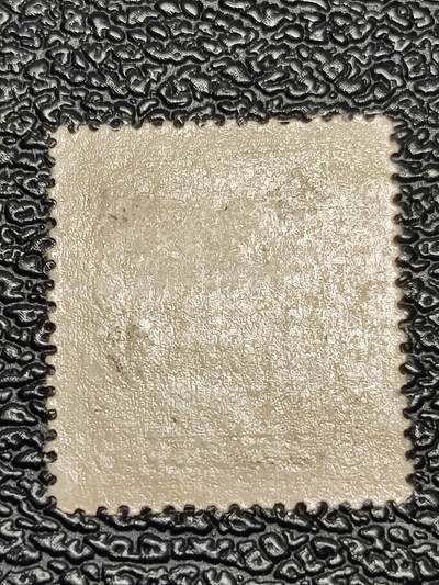 洪涛臻品批发群 精选邮票限时拍卖第1151期  重庆中央版 倾斜加盖国币念元 精挑品相 原胶润亮