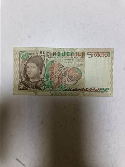 【20251023】非全新纸币第297场 - 意大利早期5000里拉
