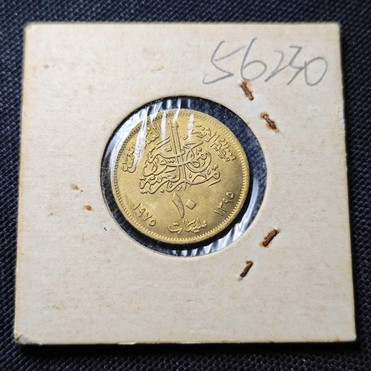 KK钱币收藏小铺  第356场  2月预留时间 周末发货