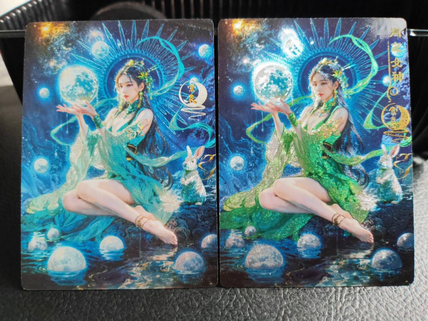 阳大大卡牌拍卖第77期（持续收拍品，周五晚上九点截拍，进群福利早知道） 22.奇点 奇点卡牌 盲包卡  宗Rich 玄灵谱 常羲冷烫和粗闪