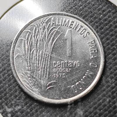 KK钱币收藏小铺  第356场  2月预留时间 周末发货 -  巴西1分纪念币 好品