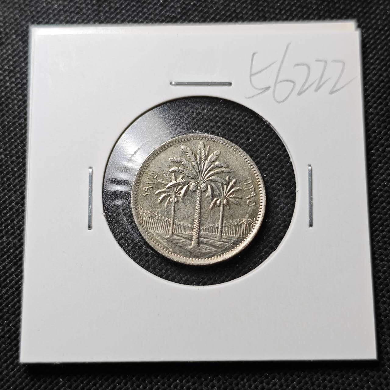 KK钱币收藏小铺  第356场  2月预留时间 周末发货