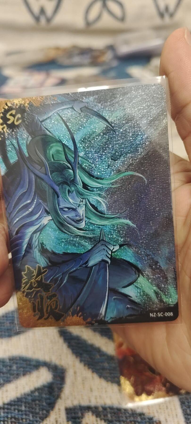 秋原瞳的小店第二十六期（持续收拍，日子飞快，转眼又是一年冬来到） 卡游哪吒sc008.009兄弟一对美品，卡背有个白点