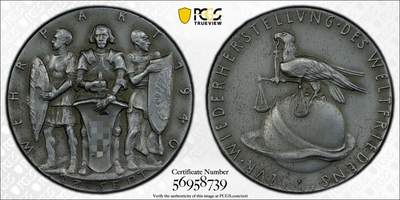 万国钱币拍卖第053期【万国秋季大拍下●周五周六两场连拍】 - PCGS SP62 1940年德国民族社会主义工人党纪念轴心国主要成员国瓜分地球锌章 意大利“罗马武士”手持束棒盾  圣罗兰圣骑士手持万字盾 日本武士手持菊花盾 卡尔哥茨NAZI系列高难经典品种 帝国鹰嘴衔天平瓜分地球（原图请私信后台或自行查询官网）