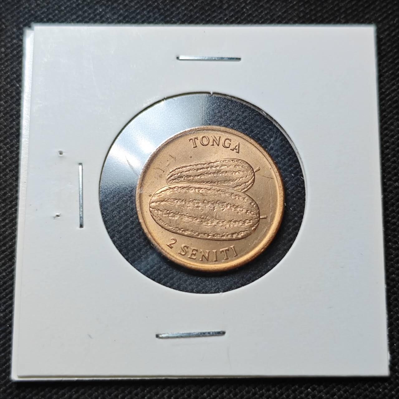 KK钱币收藏小铺  纪念币专场  2月预留时间 周末发货  汤加2分铜币