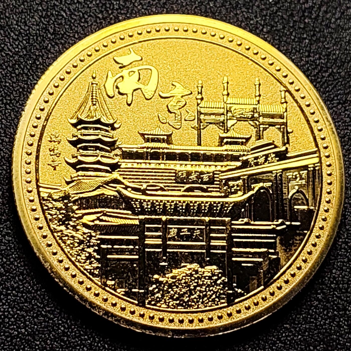 泉币菌-第115场-精品福利场 。