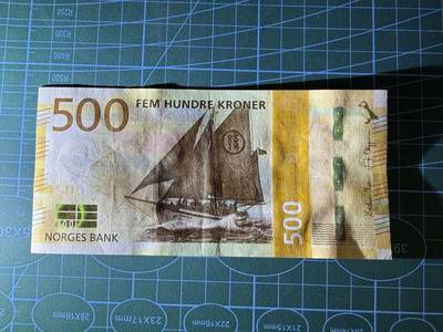 【炜奕收藏】，第四十八期，多套港澳日本纸币 挪威500克朗，AU品相