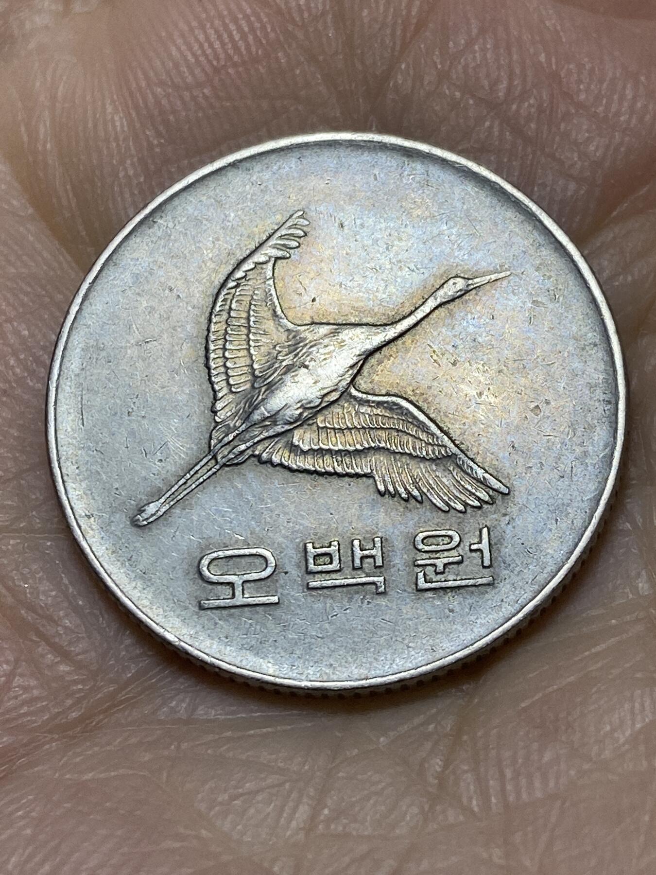 2025年第一百一十四场(总第一百四十场）外国好品散币(免佣金)