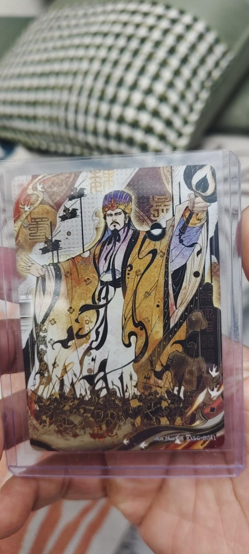秋原瞳的小店第二十六期（持续收拍，日子飞快，转眼又是一年冬来到） 卡游三国7弹千古一瞬主题卡北伐中原美品🈚肉眼白