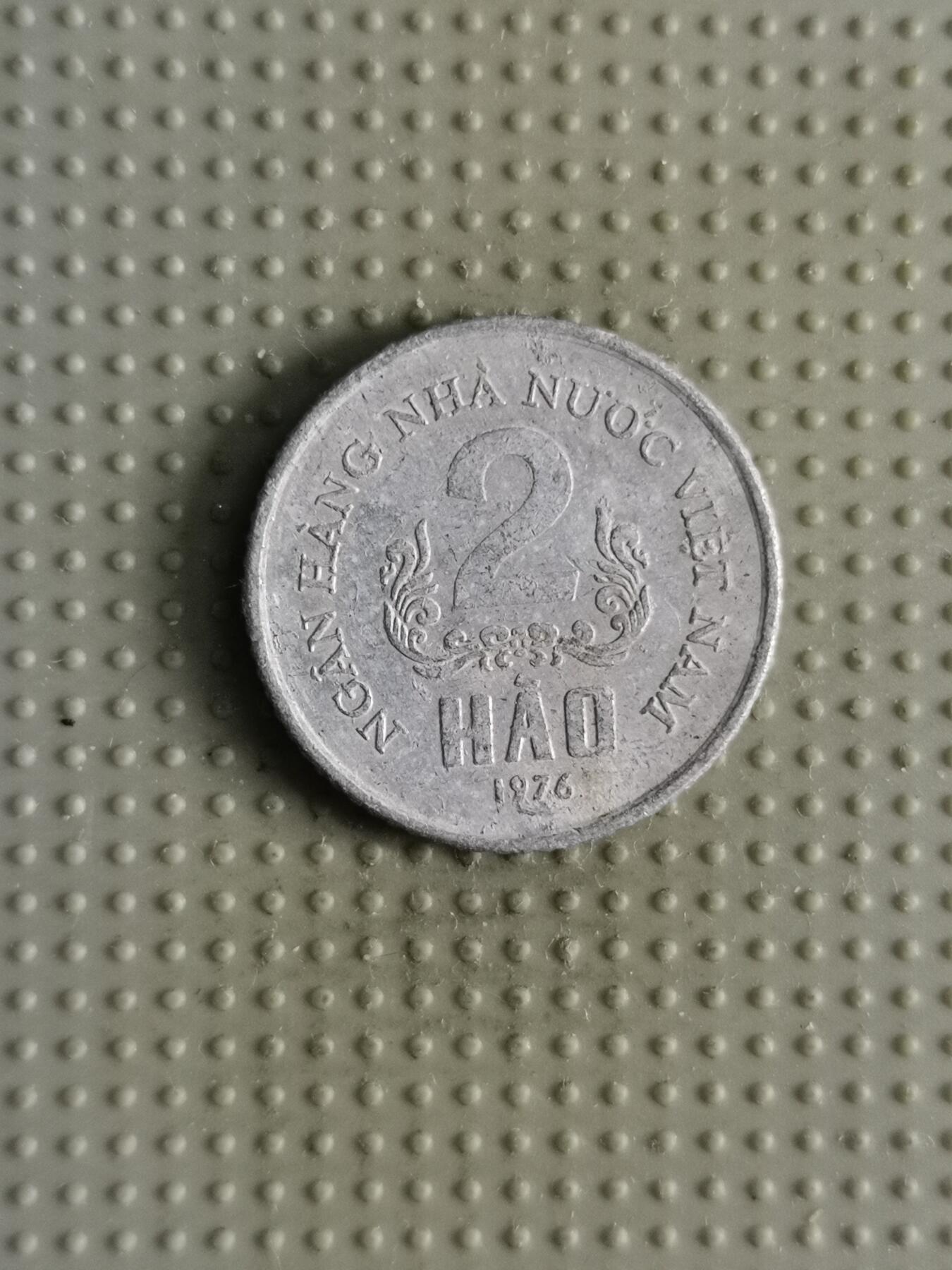 2025年第104场各国散币拍卖（总第104场） 越南1976年2毫