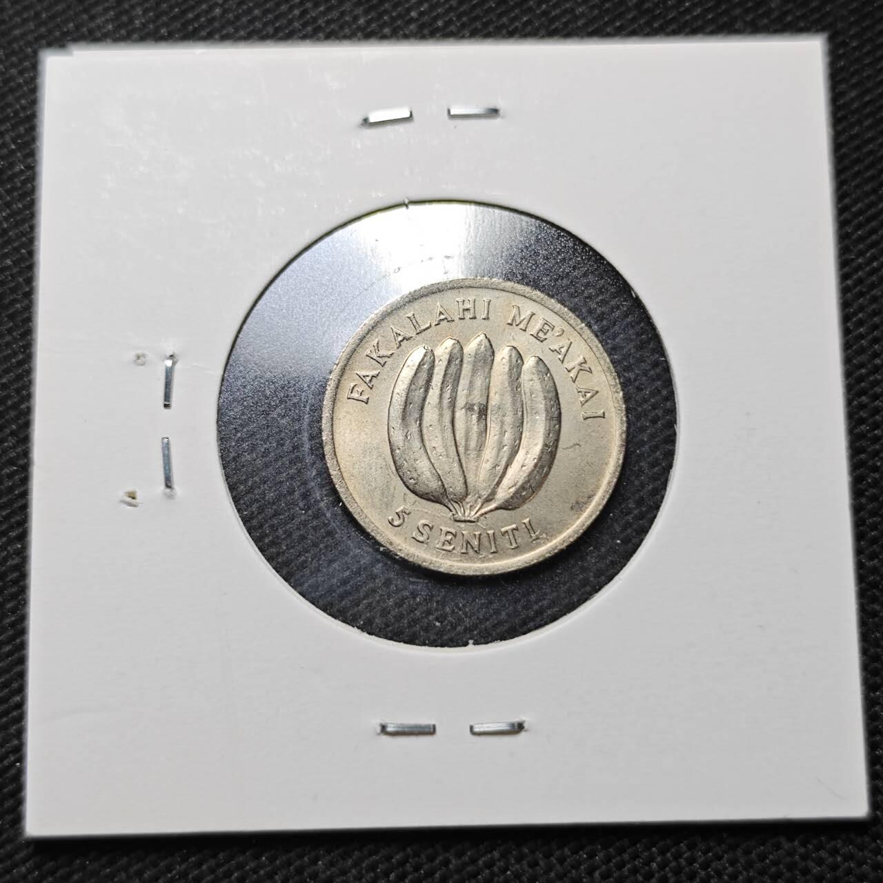 KK钱币收藏小铺  纪念币专场  2月预留时间 周末发货