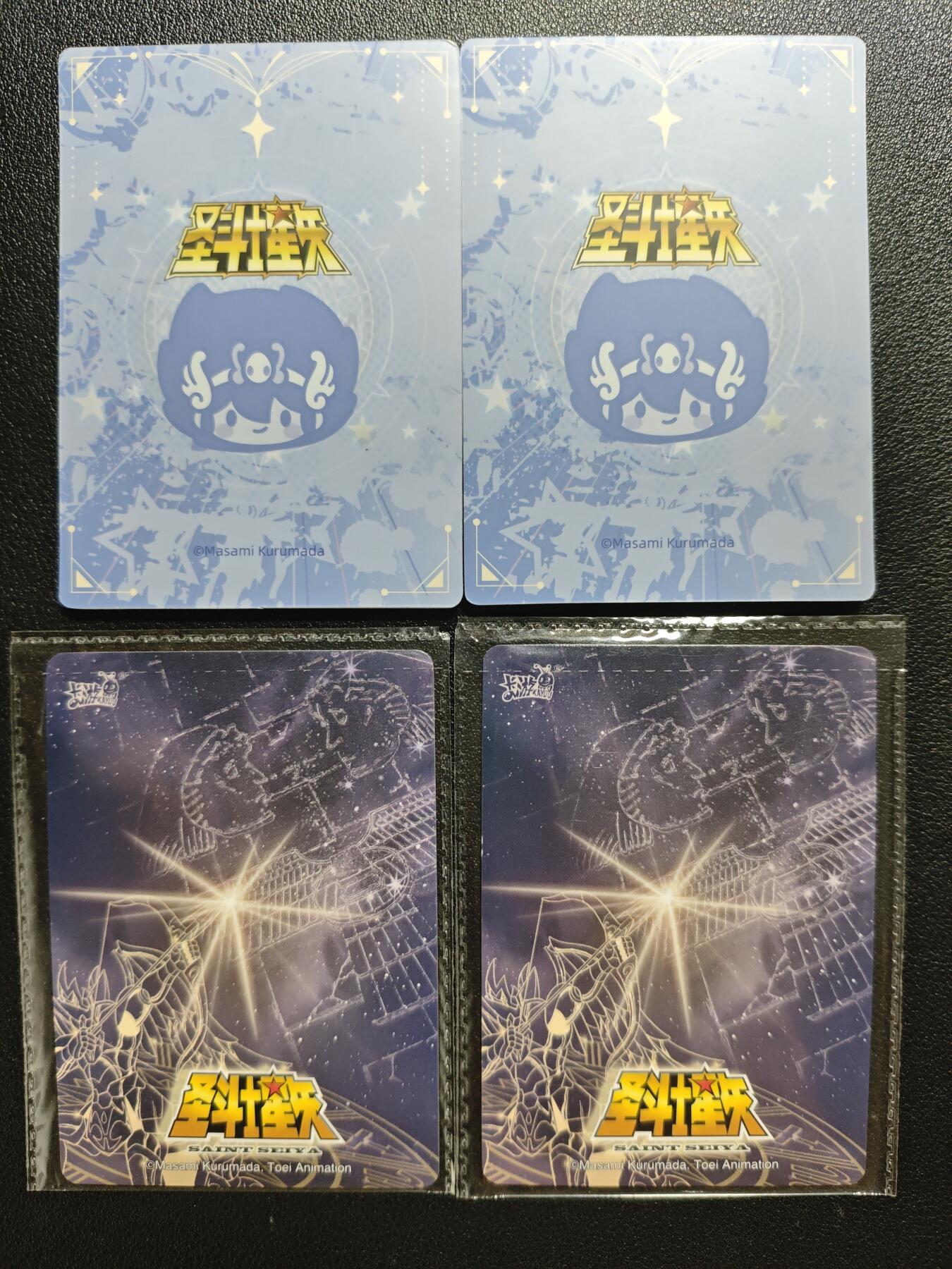 天玑星卡拍第131期《10.23周四截拍》持续收拍收评中 满赠卡需备注 卡游 圣斗士星矢 四张