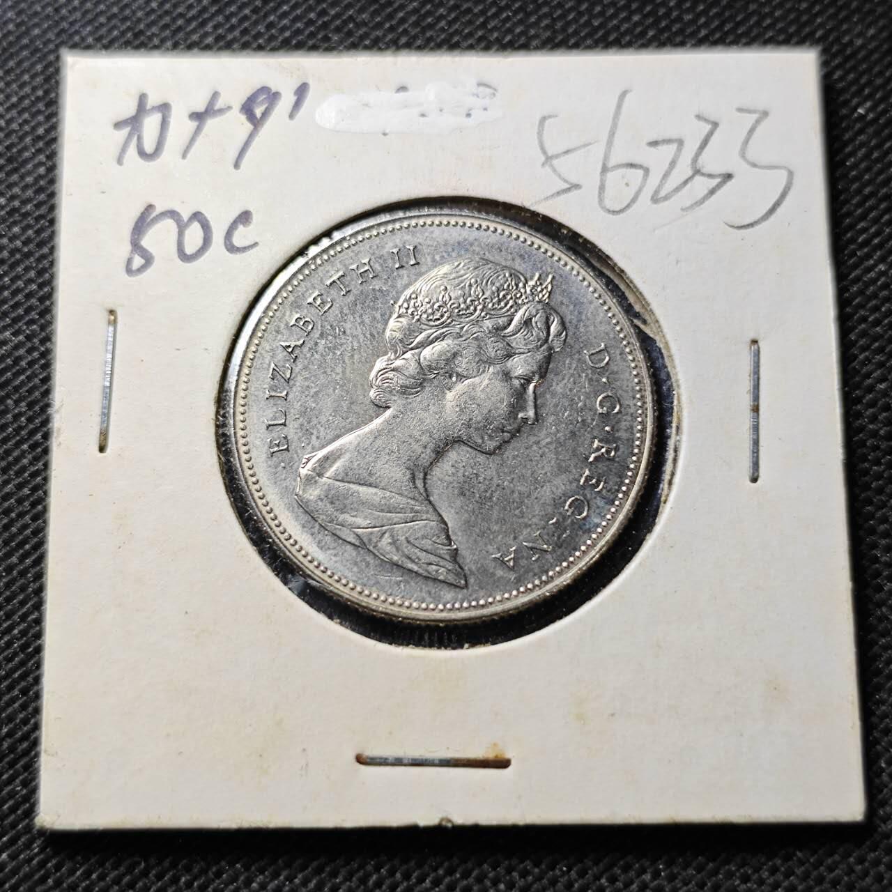 KK钱币收藏小铺  第356场  2月预留时间 周末发货