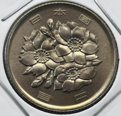 文馨钱币收藏第 277 场，熊猫金币，银币，老藏家日本明治时代到昭和时代全时期专场（特年非常多），长期接收代拍品 - 全新日本平成四年 一百元 第二版，来自上海老藏家册拆