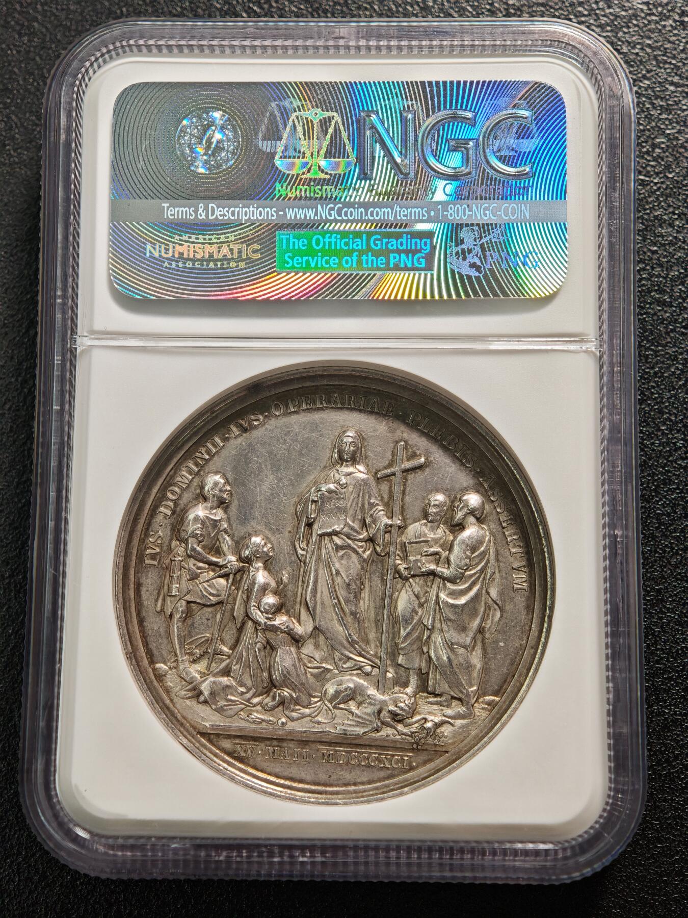 【德藏】世界币章拍卖第150期（拍品征集中~欢迎藏友联系） 1891年 梵蒂冈利奥十三世教皇银章 NGC AU58 正面是教皇利奥十三世的左侧面肖像，背面是圣母与信徒讲道的场景，中间立十字架，雕工精美，品相完好，细节清晰，稀有品种