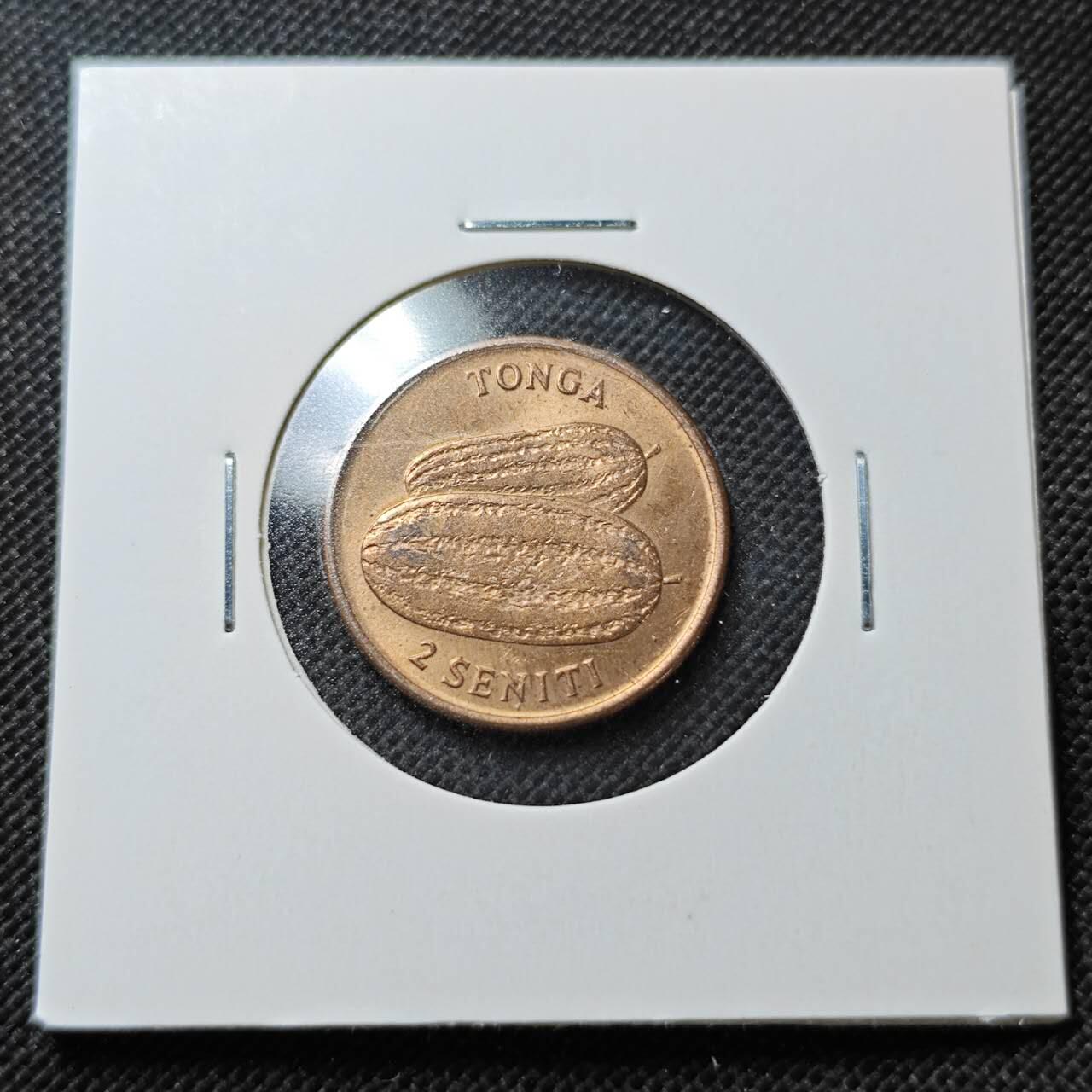 KK钱币收藏小铺  第356场  2月预留时间 周末发货