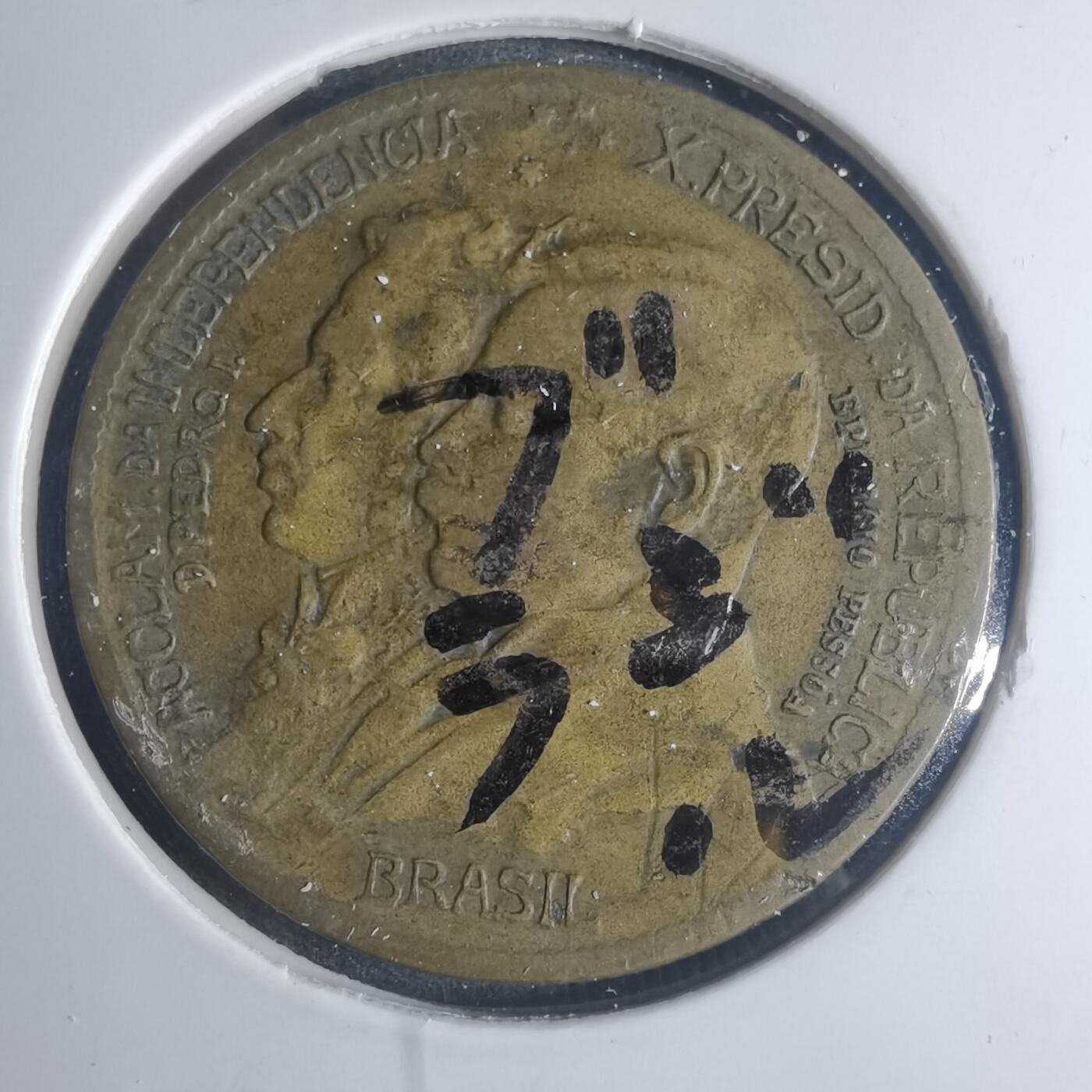 沼泽如烟--第881场 巴西1922年1000瑞斯