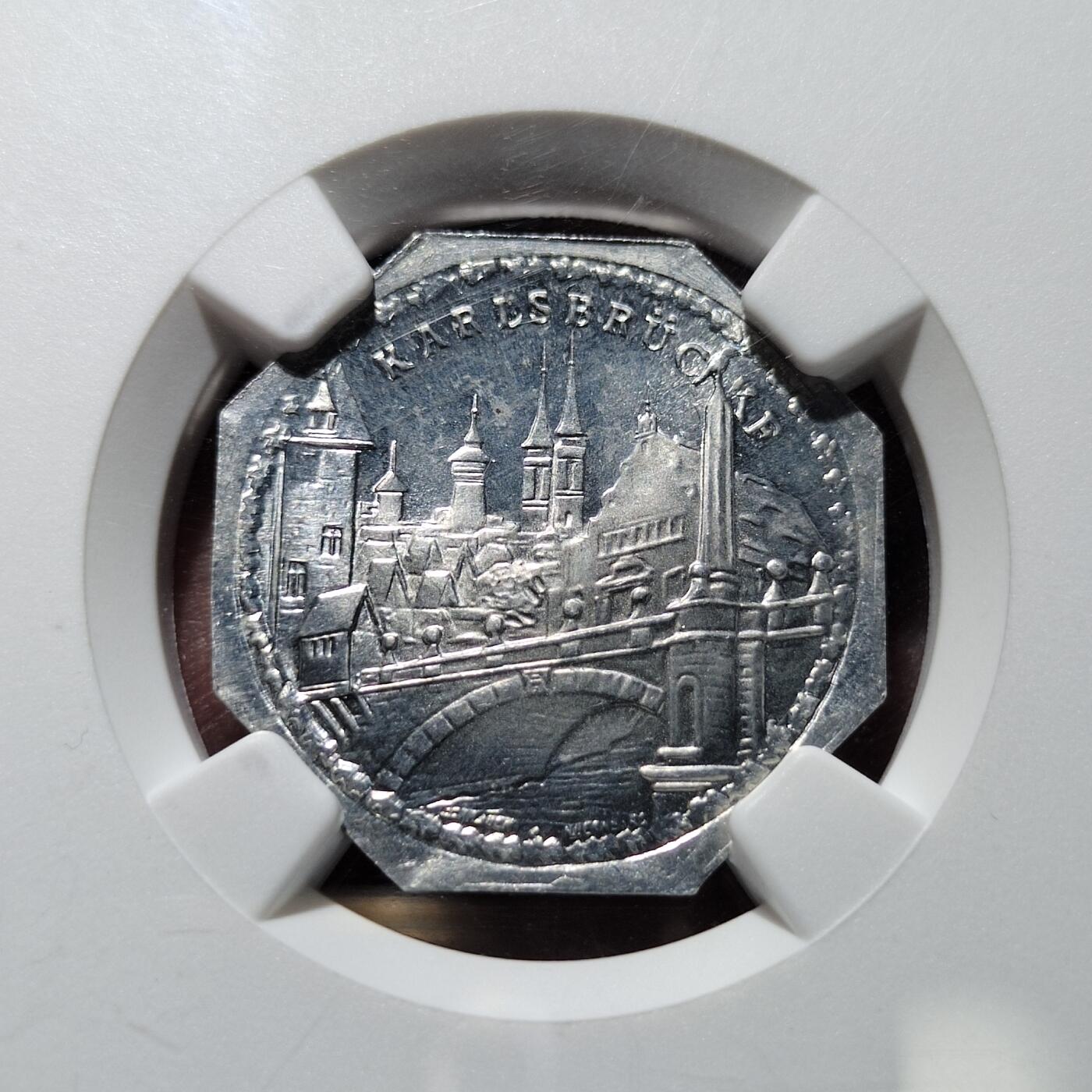 中外钱币第五场 NGC ms65分德国1920年纽伦堡-菲尔特电车代币20芬尼–卡尔斯桥