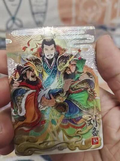 秋原瞳的小店第二十六期（持续收拍，日子飞快，转眼又是一年冬来到） 卡游三国浮生如梦刘备一生7张一套齐