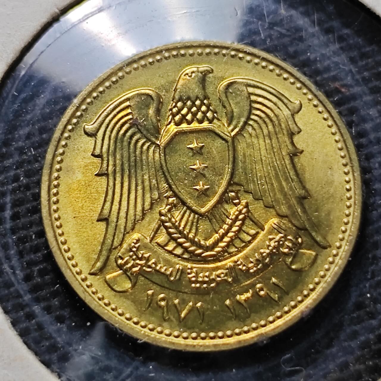 KK钱币收藏小铺  纪念币专场  2月预留时间 周末发货  叙利亚5皮纪念币