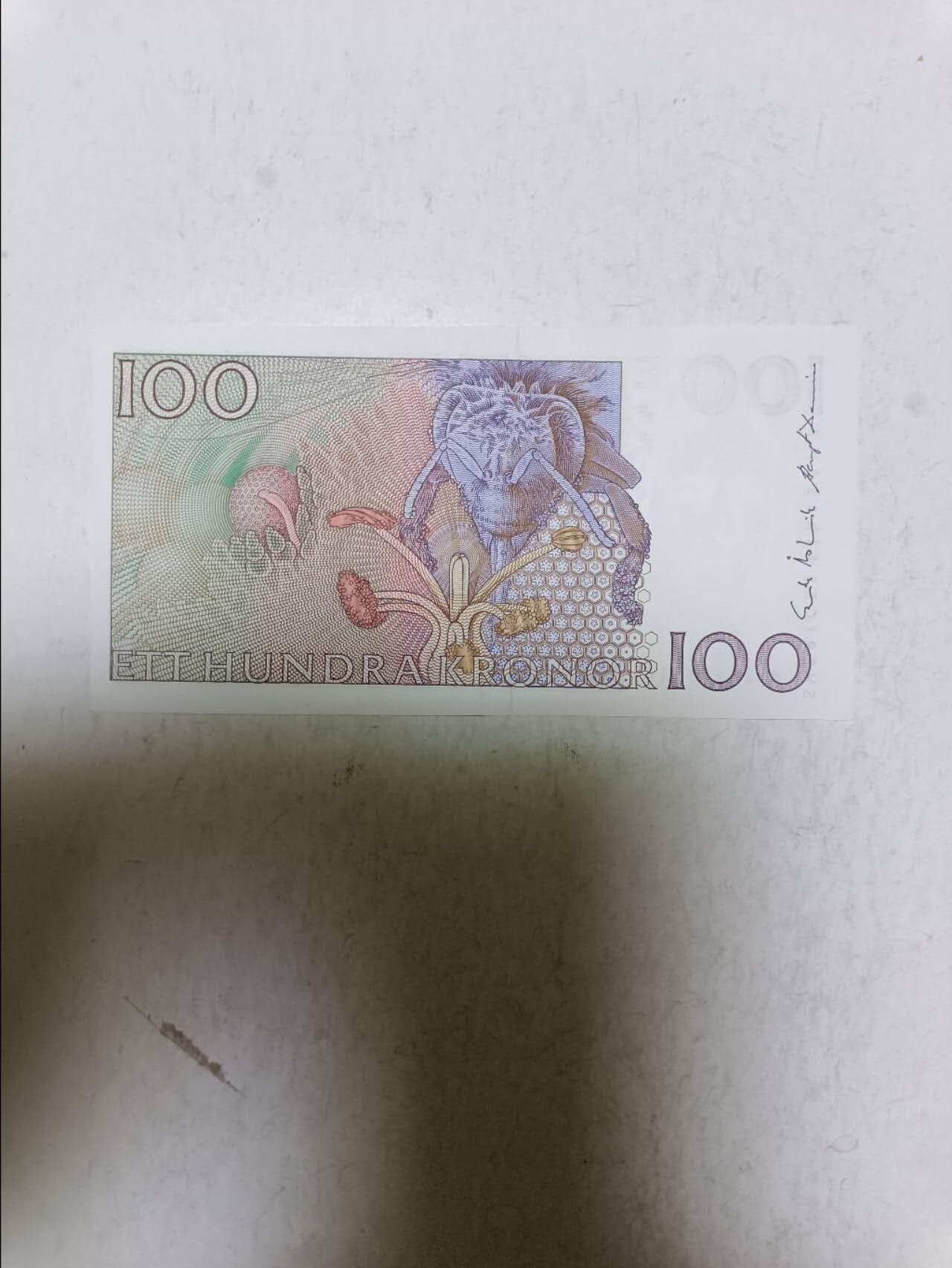 【20251023】非全新纸币第297场 瑞典初版100克朗