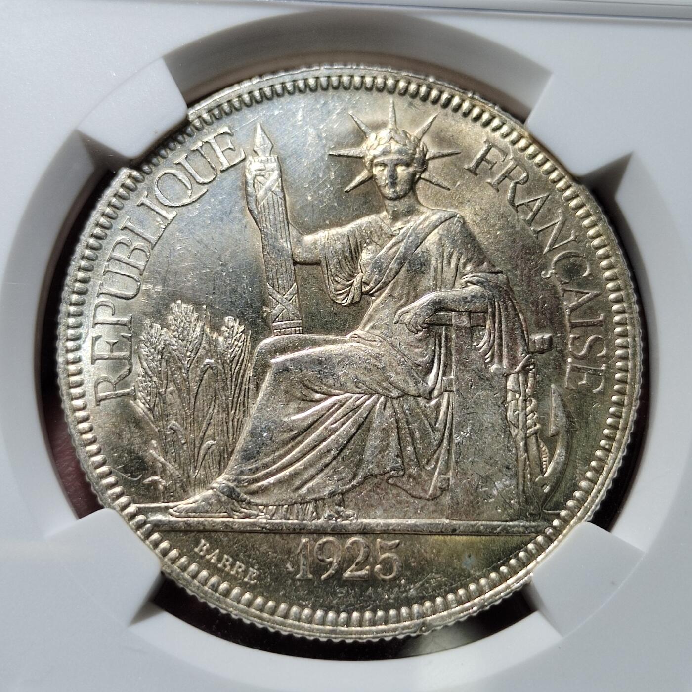 中外钱币第五场 NGC-UNC法属印度1925年坐洋