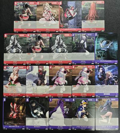 天玑星卡拍第131期《10.23周四截拍》持续收拍收评中 满赠卡需备注 - 胜利女神 妮姬 六十三张