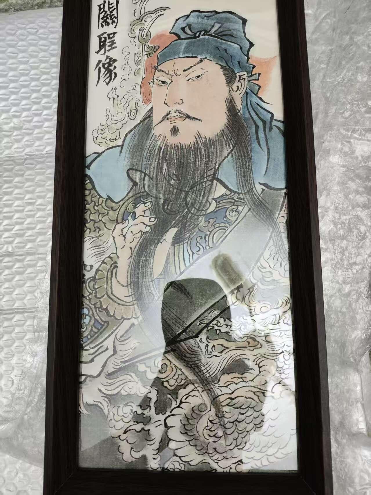 阳大大卡牌拍卖第77期（持续收拍品，周五晚上九点截拍，进群福利早知道） 【原画】水浒 五虎 大刀关胜 神态惟妙惟肖 方寸之间尽显霸气