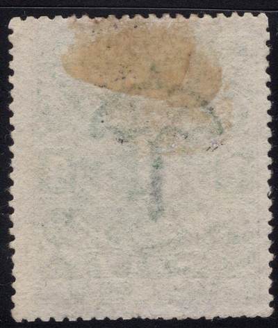 洪涛臻品批发群 精选邮票限时拍卖第1151期  1918年 科钦土邦国 罗摩跋摩二世 4 Pies 面值,好品! 少见!(头像为太阳王朝著名国王,毗湿奴的化身