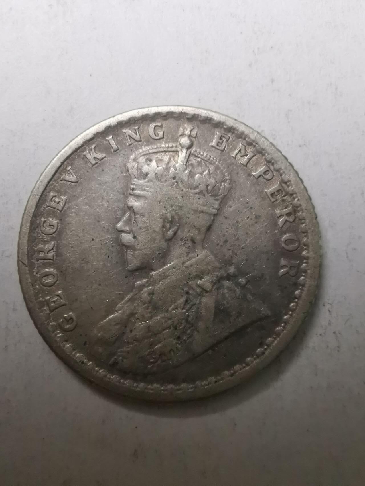 巨藏钱币限时古今中外散币场第一场10月22日20点30分结拍 英属印度1912年1/4卢比银币2.9克19.2mm